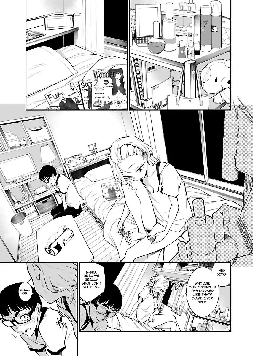 Yancha Gal no Anjo-san Chapter 18 3